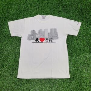 Vintage 90s Hong-Kong Shirt Womens Medium 19x25 White Souvenir